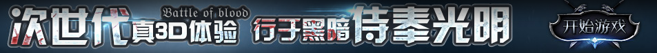 萬家樂網